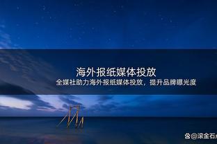 卡拉格：若阿隆索执教利物浦，他会融合瓜帅和克洛普的足球风格