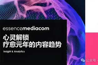 奥利尼克发推感谢爵士：一段特别的时光 能在犹他州打球很幸运