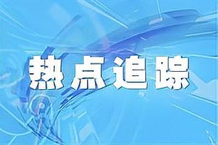 酸了！韩媒：毁了韩国比赛的马宁却执法决赛，中国媒体还称赞他